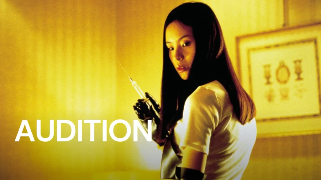 Audition (1999) Audition-(1999)