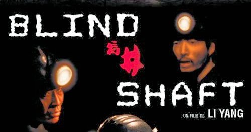 Blind-Shaft-(2003)