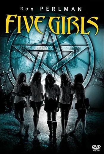 5ive Girls (2006)